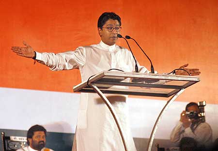 Raj Thackeray's first election rally at Shivaji Park