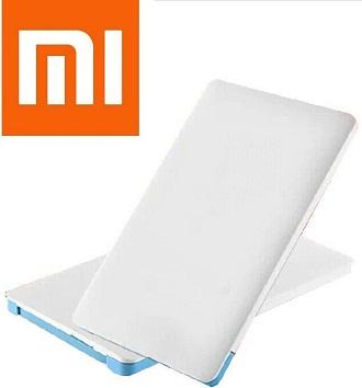 Why You Need A Good Power Bank For Your Mobile Latest New
