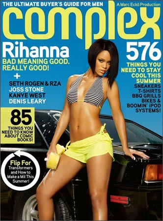 Singer Rihanna was voted as having the sexiest tummy last year -- bet she never skips breakfast!
