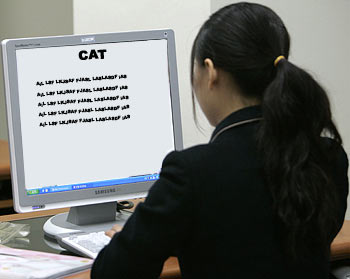 CAT 2014 aims to make the test taking process easier for candidates.