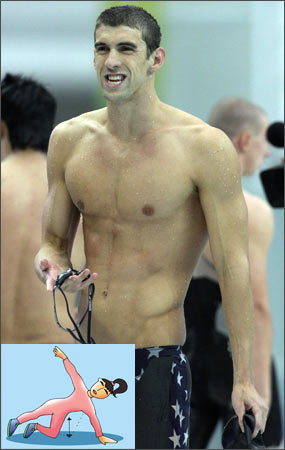 A T-stand is vital for that V-shaped torso, like Michael Phelps'
