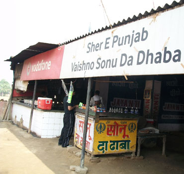 Dhaba lunch