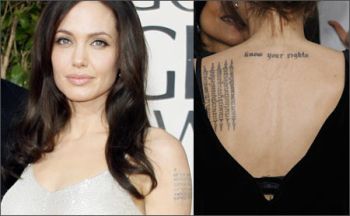 Tattoos everywhere equals not wanting to settle down -- maybe that's why Angie hasn't married Brad yet!