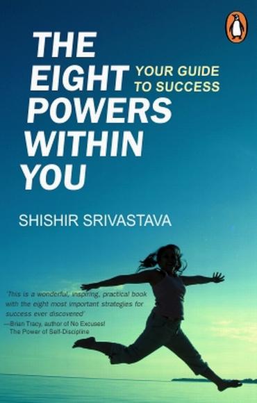 Book Cover: The Eight Powers Within You
