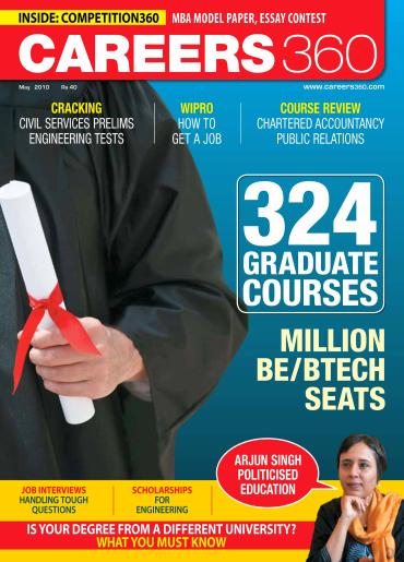 The latest cover of Careers360