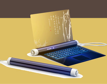 10 futuristic laptop designs to watch out for! - Rediff