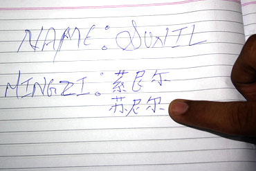 An Indian student spells it out in Mandarin