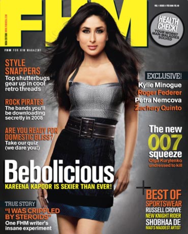 Actress Kareena Kapoor on a magazine cover
