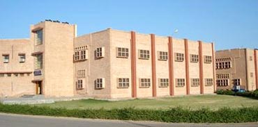 National Law Institute University, Jodhpur