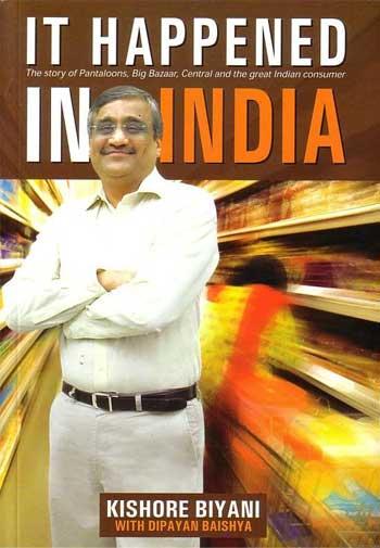 Kishore Biyani