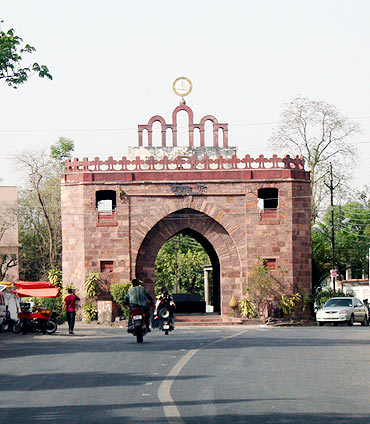 Bhopal Gate