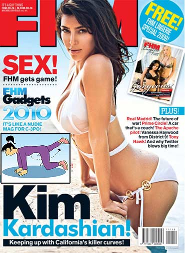 Kim Kardashian's roundness can be yours with donkey kicks