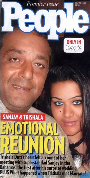 Sanjay Dutt with daughter Trishala