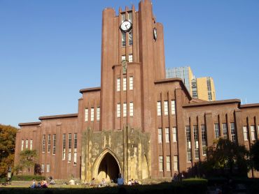 University of Tokyo, Japan
