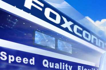 Foxconn logo