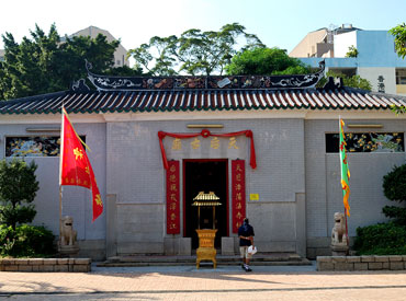 Tin Hau Temple