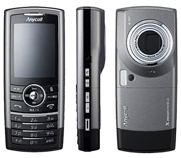 Samsung SCH-B600 10-Megapixel Camera Phone