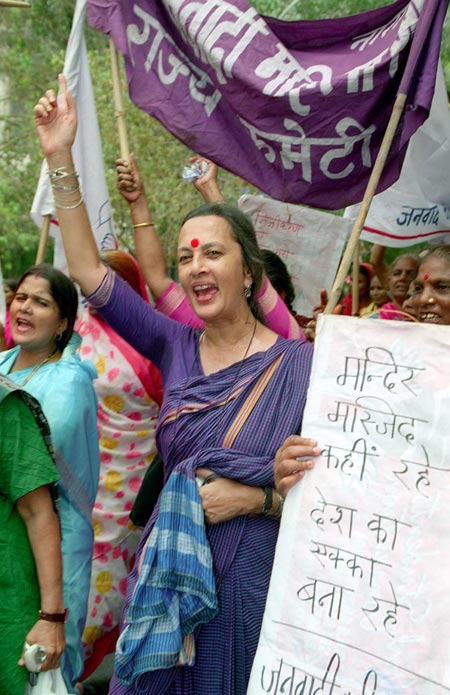 Brinda Karat leading a rally of women activists in New Delhi