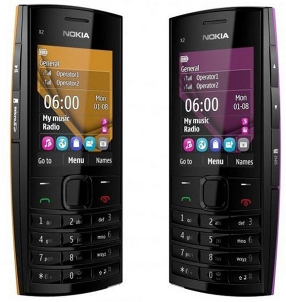 Модели с двумя сим картами. Nokia x2-02. Nokia 2 SIM кнопочный. Nokia x2-02 Black. Nokia x2 2014.