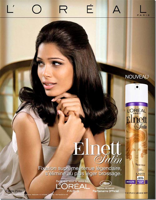 Conditioners can preserve your hair's moisture to give you luscious locks like Freida Pinto