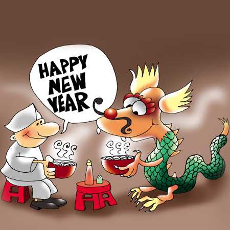 Chinese New Year predictions: 2012, Year of the Dragon!