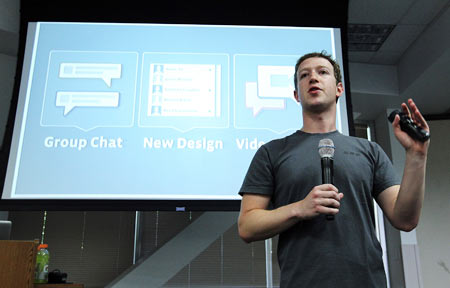 Facebook CEO Mark Zuckerberg speaks during a news conference at Facebook headquarters July 6, 2011 in Palo Alto, California.  Zuckerberg announced new features that are coming to Facebook including video chat and a group chat feature.