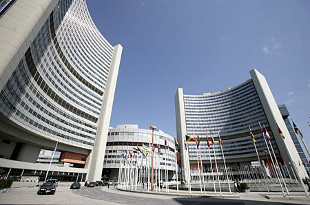 Vienna's United Nations headquarters is pictured during a visit of United Nations Secretary-General Ban Ki-moon to mark the 30th anniversary of the Vienna International Centre in Vienna
