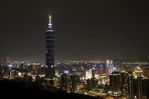 A general view of the Taipei skyline shows the Taipei 101 building shortly before the city participated in Earth Hour.