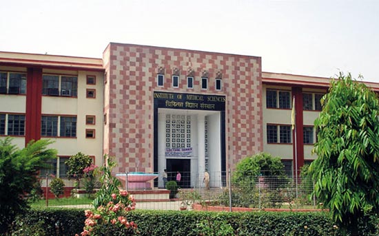 Institute of Medical Sciences, Varanasi