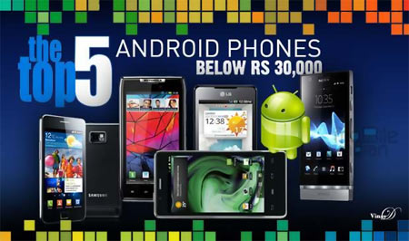 Top 5 Android smartphones under Rs 30,000