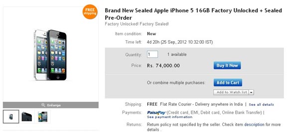 16GB iPhone 5 in India at a WHOPPING Rs 74,000