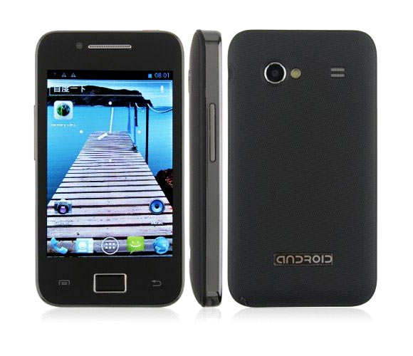 MTS 3.5-inch 1GHz Android phone