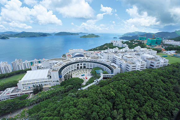 The HKUST campus viewed from above