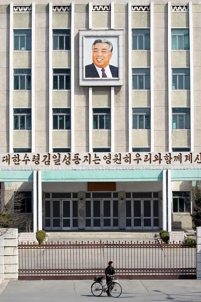 In North Korea, Big Brother is always watching you! Seen here is the portrait of 'Eternal President' Kim Il Sung in Pyongyang, North Korea.
