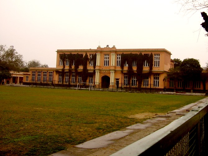 Government College for Boys, Ludhiana