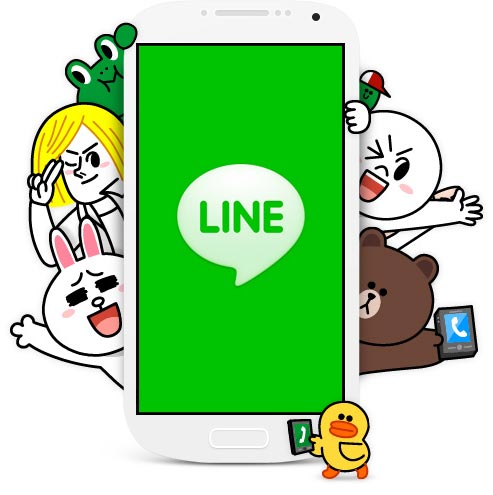 Whats App, BBM, We Chat, Line: Which is the best app for your phone?