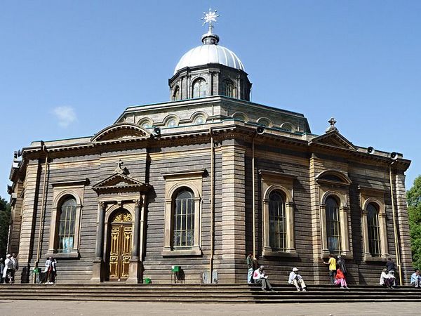 St George Cathedral in Addis Ababa