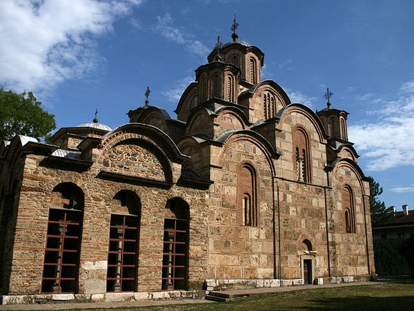Monastery Gracanica, part of the medieval monuments in Kosovo