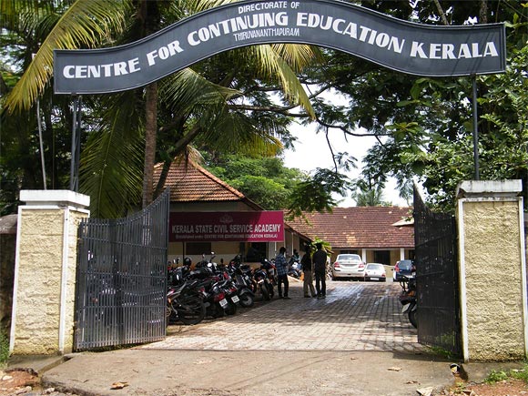 How Kerala students top the UPSC exams