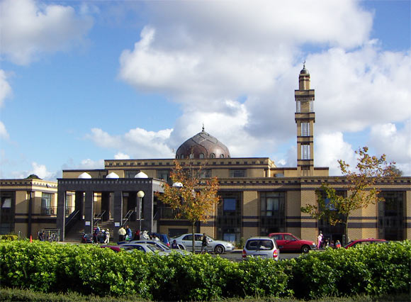 Islamic Cultural Centre Ireland in Clonskeagh, Dublin, Ireland