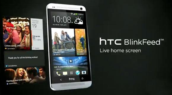 IN PICS: Hands on with HTC One