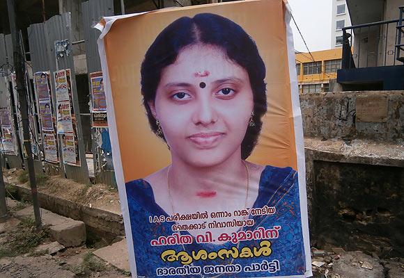 A board of congratulations outside Haritha's home in Thiruvanathapuram