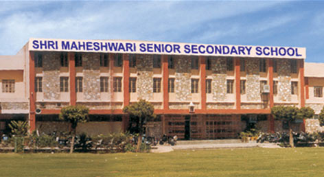 Maheshwari Senior Secondary School, Jaipur where Prakhar studied till Class 12