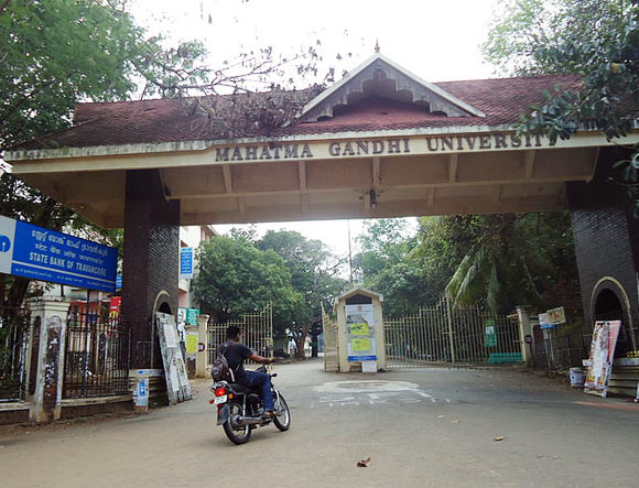 The Mahatma Gandhi University in Kottayam
