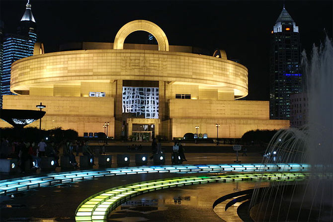 A view of the Shanghai Museum at night in Shanghai, China