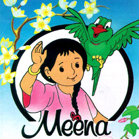 Poster of Meena, India's first animation film