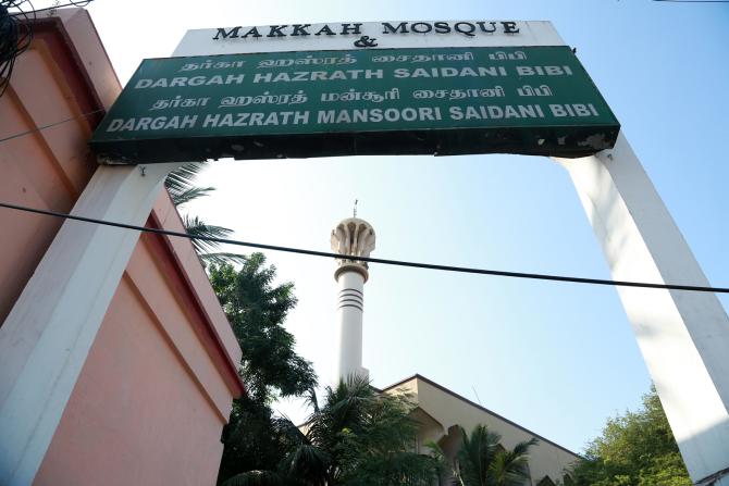 The Makkah Masjid, Chennai