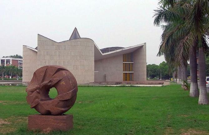 Gandhi Bhawan at Panjab University