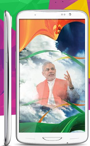 Smart NAMO: The Narendra Modi smartphone is here!