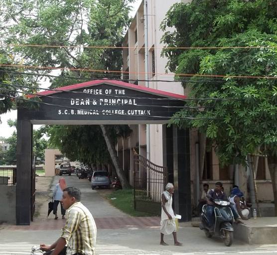 The Sriram Chandra Bhanja Medical College, Cuttack